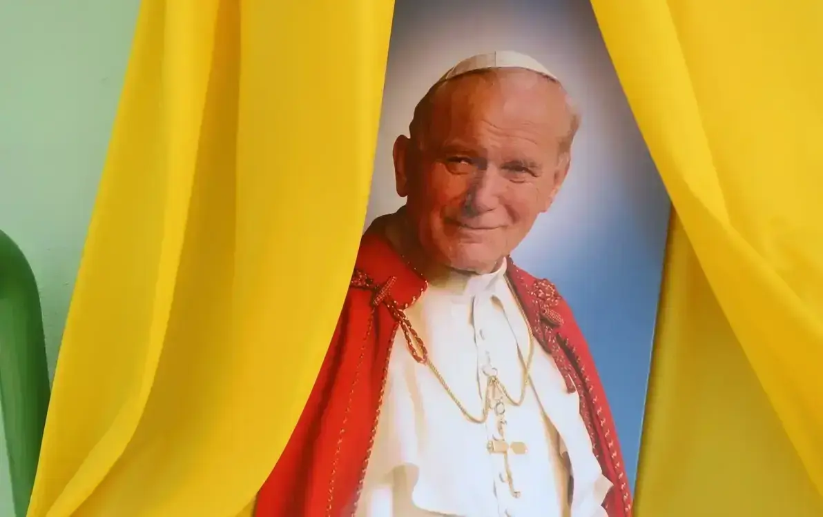 Zdjęcie do Święto Patrona 2025